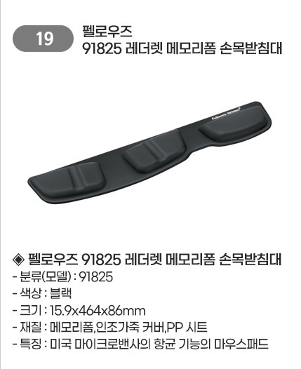 버튼
