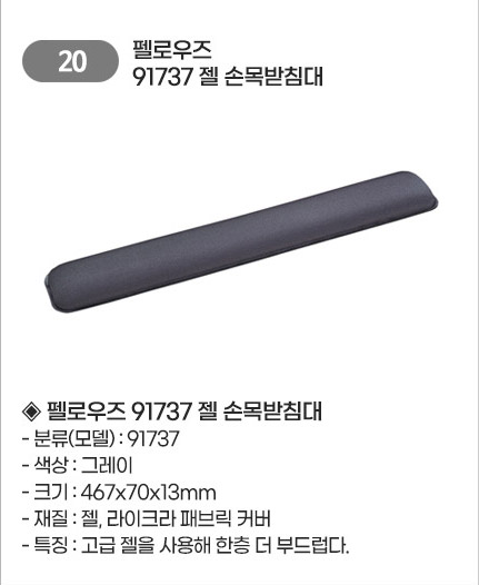 버튼