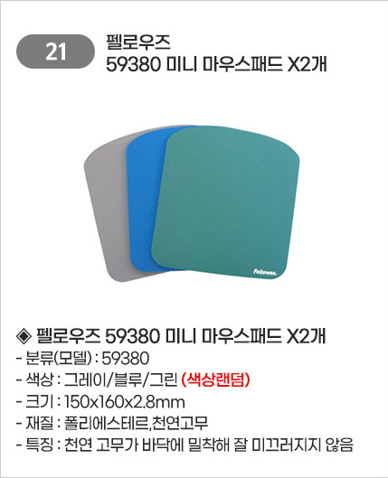 버튼