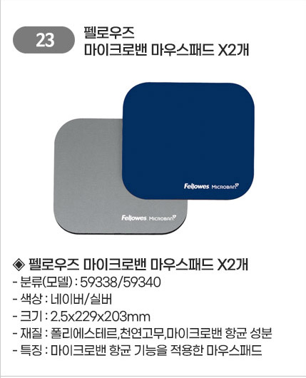 버튼