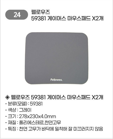 버튼