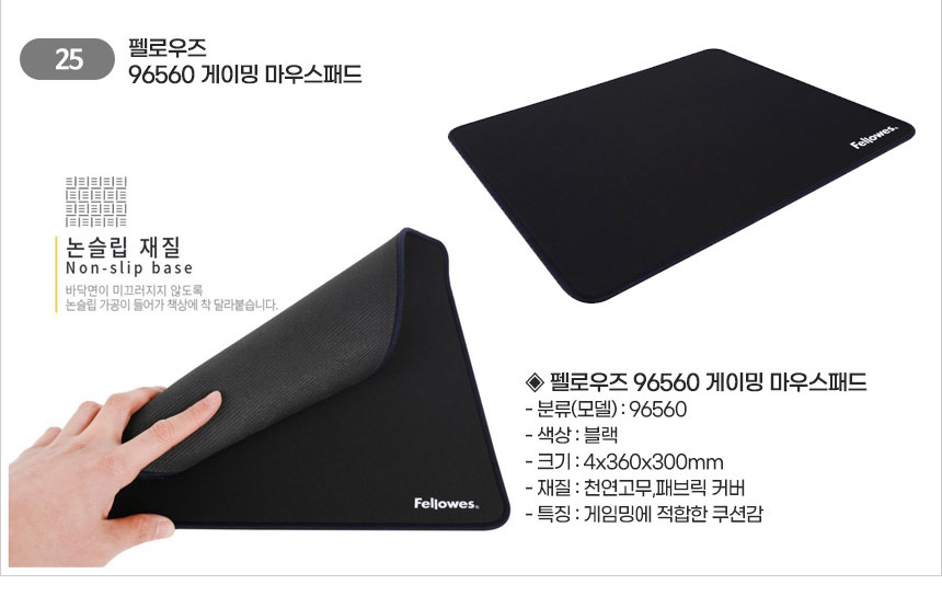 버튼